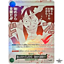 One Piece Card Monkey D Luffy OP13-040 3rd Anniversary! Treasure Campaign Promo - Image 1