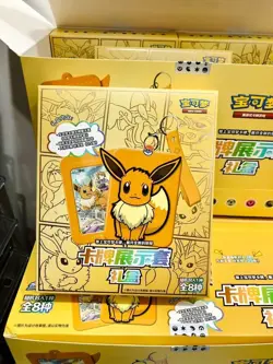Pokemon TCG S-Chinese Nine Colors Eevee Card Display Frame Gift Box Case (8 Box) - Image 4