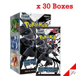 Pokemon Card Scarlet & Violet Black Bolt Booster Box SV11B 30Box Sealed -Korean - Image 1