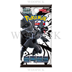Pokemon Card Scarlet & Violet Black Bolt Booster Box SV11B 30Box Sealed -Korean - Image 2