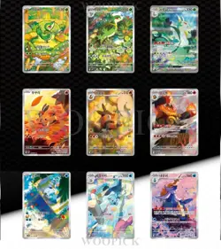 Pokemon Card Scarlet & Violet Black Bolt Booster Box SV11B 30Box Sealed -Korean - Image 4