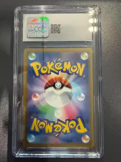 Pokemon CGC 9 MINT 2026 JAPANESE 118 Special Art Rare AZ's Tranquility - Image 2