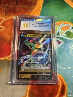 Rayquaza V Pokemon (2021) Japanese VMAX Climax 119/184 CGC Pristine 10 - Image 1