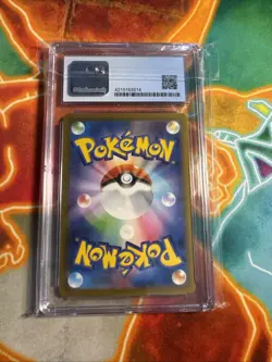 Rayquaza V Pokemon (2021) Japanese VMAX Climax 119/184 CGC Pristine 10 - Image 2