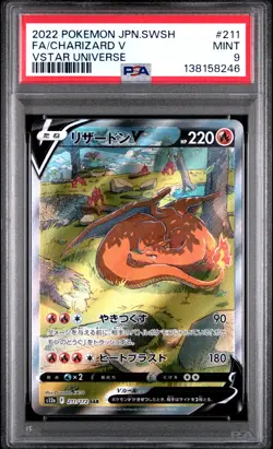PSA 9 - Charizard V 211/172 SAR s12a VSTAR Universe - Pokemon - Image 1