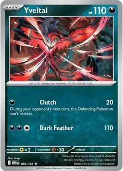 1x Yveltal (#088/132) - Reverse Holofoil NM Eng Pokemon - ME01: Mega Evolution - Image 1