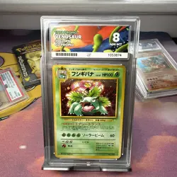 1999 P.M. Japanese Venusaur Holo CD Promo NM-MT ACE 8 Vintage Pokemon - Image 1