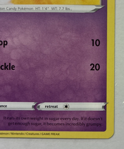 Swirlix (Asako Ito Crochet Art) Silver Tempest #083/195 Common 2022 Pokemon NM - Image 3