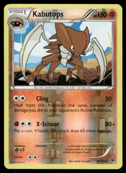 2016 Pokemon Kabutops Rare Fates Collide 39/124 Reverse Holo HP - Image 1