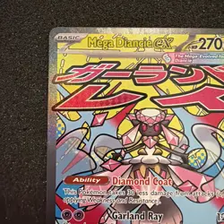 Mega Diancie EX 267/217 Mega Attack Rare Ascended Heroes Pokemon TCG - NM- #LA3 - Image 2