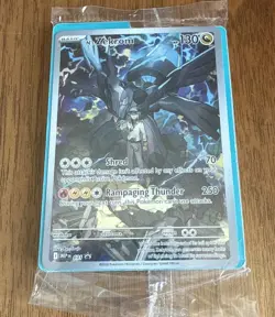 Pokemon TCG Ascended Heroes ETB N’s Zekrom 031 Black Star Promo SEALED - Image 1