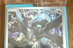 Pokemon TCG Ascended Heroes ETB N’s Zekrom 031 Black Star Promo SEALED - Image 2