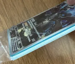 Pokemon TCG Ascended Heroes ETB N’s Zekrom 031 Black Star Promo SEALED - Image 4