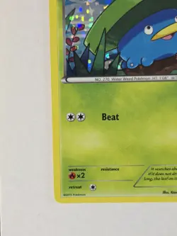 Lotad 2/12 McDonald's 2015 Collection - Holo Rare Promo - Pokemon - Image 5