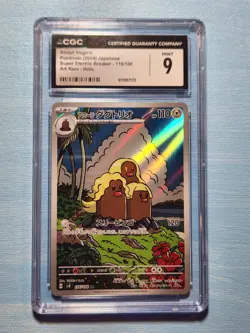 Alolan Dugtrio 116/106 Pokemon Holo (JPN) CGC Graded Rated/Grade 9 - Image 1