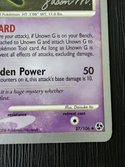 Unown [G] - 57/106 2009 (Jason Martinez) - World Championship (WCD) LP Pokemon - Image 4