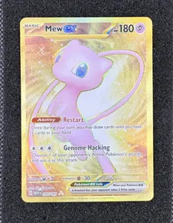 Pokemon Mew ex 205/165 SV 151 Gold Full Art Holo Ultra Rare - Image 1