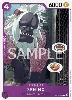 ONE PIECE Card Game OP02-088 SPHINX C - Image 1