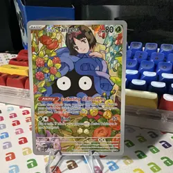 TCG Pokemon Erika's Tangela 218/217 ASC Rare Full Art 80HP EN - Image 2