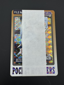 Pokemon Bandai Carddass Pocket Monsters 1997 Strapped Pack Holo - Image 1