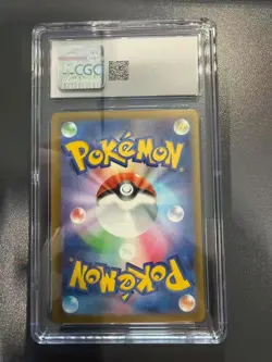 Pokemon CGC 9 MINT 2025 JAPANESE 248 Special Art Rare Canari - Image 2
