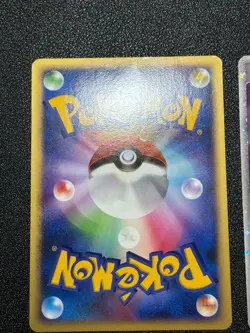 [US Duty Inc] 4set Deoxys ex 045/082 Holo Clash of The Japanese Pokemon Card - Image 4