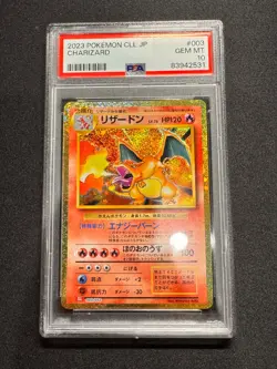 Pokemon Card Game Classic Charizard 003/032 PSA10 / Japanese Pokemon Card CLL - Image 1