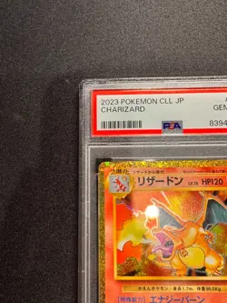 Pokemon Card Game Classic Charizard 003/032 PSA10 / Japanese Pokemon Card CLL - Image 3