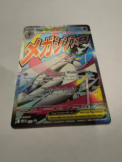 Mega Gardevoir ex 032 Me: Mega Evolution Promo Holo Pokemon - Image 3