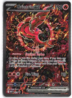 Oricorio ex 024 Holo Promo ME: Mega Evolution Promo Pokemon NM - Image 1