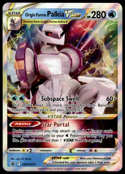 Origin Forme Palkia VSTAR SWSH254 JUMBO OVERSIZED Black Star Promo Pokemon Card - Image 1