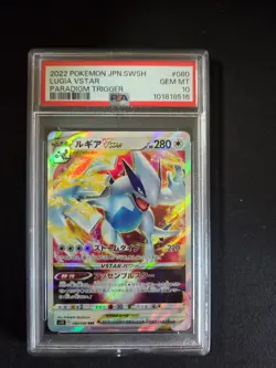 Pokemon 2025 JPN Lugia Vstar S12 #080 PSA 10 - Image 1