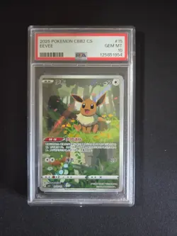 Pokemon 2025 Chinese Eevee CBB2 CS #15 PSA 10 - Image 1