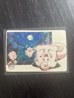 Clefairy 344 - 1995 Pokemon Vending Prism Sticker - Image 1