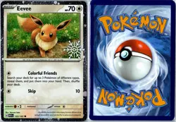 Eevee (Holiday Calendar) Miscellaneous Cards & Products 133/165 Common Holo LP - Image 3