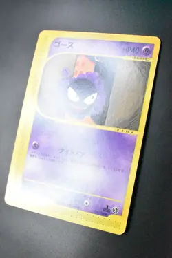 Gastly 019/128 Expedition 2001 1st Edition e Series Japanese Pokemon Card - Image 4