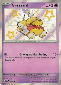 Greavard Holo Promo SV: Scarlet & Violet Promo Cards 070 NM - Image 1