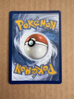 Trevenant VMAX 014/203 Evolving Skies English 2021 Pokemon Card - Image 2