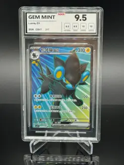 NXR9.5 2026 pokemon cards CHN. Luxray EX 217/204 SR - Image 1