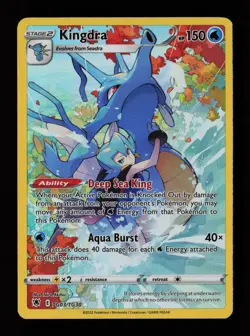 Kingdra TG03/TG30 Holo Astral Radiance Trainer Gallery Pokemon Cards - Image 1