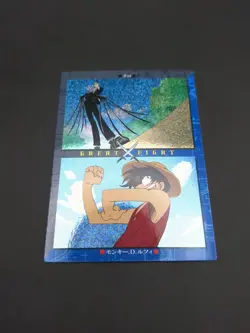 Monkey D. Luffy Kuro #65 Holo One Piece Carddass Masters Card 2000 Bandai TCG B1 - Image 5