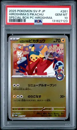 PSA 10 Pokemon Hiroshima's Pikachu - 261/SV-P Japanese Promo Card - Image 1