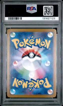 PSA 10 Pokemon Hiroshima's Pikachu - 261/SV-P Japanese Promo Card - Image 2