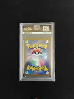 PSA 10 Pokemon Hiroshima's Pikachu - 261/SV-P Japanese Promo Card - Image 4