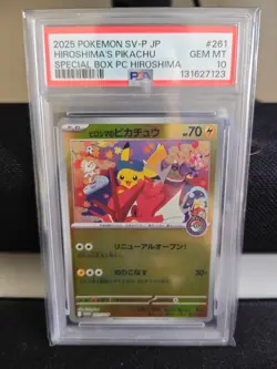 PSA 10 Pokemon Hiroshima's Pikachu - 261/SV-P Japanese Promo Card - Image 5