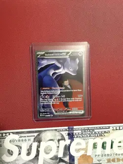 Team Rocket’s Mewtwo ex 281/217 TCG Card - Image 5