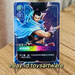 Riftbound 2025 League of Legends Chinese Tcg Card Promo yasuo Holo foil - Image 1
