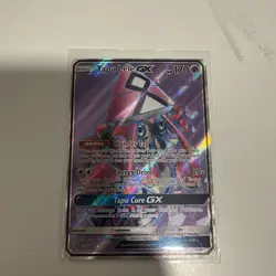 Tapu Lele GX 137/145 - Guardians Rising Pokemon Card - NM - Image 1