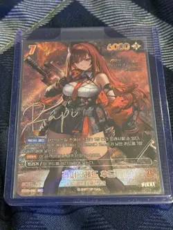 Rapi Red Hood BT03-011 SPR NM Signature Card Nivel Arena Nikke Korean - Image 1