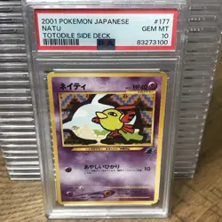 Natu PSA 10 Pokemon Card Totodile Half Deck #177 2001 MINT WOTC Japanese Gem - Image 1